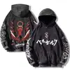 [Código Europeo Transfronterizo] Sudadera Berserk para Hombre Estampado Gótico Sudadera Lavada Retro Ropa Urbana Hip-Hop Calidad