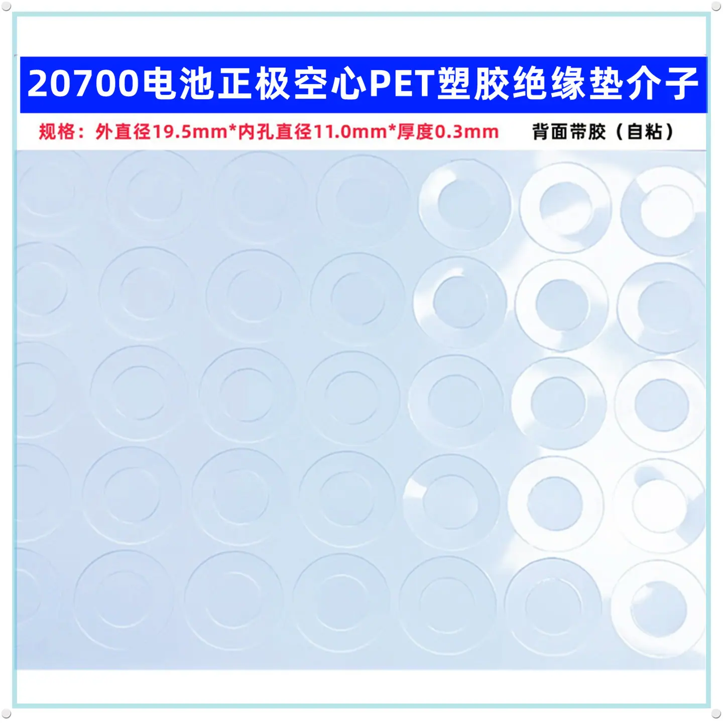 O1CN016wJM2i1ErXL3S63GA_!!2673