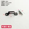 Tornillo conector dos en uno invisible sujetador de muebles carpintería dispositivo de ranurado 2 en 1 combinación gabinete ropero accesorios