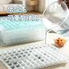 2026 Nueva Hielera Grande de Gran Capacidad con Tapa, Molde Grande para Cubitos de Hielo Doméstico, Caja Creativa para Almacenamiento de Hielo al por Mayor