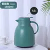 Chaleira térmica inteligente com display de temperatura, grande capacidade e revestimento interno de vidro, adequada para escritório, uso portátil, casa, hotel e preparo de chá