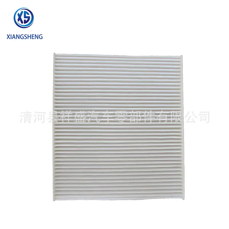 cabin filter 97133-2F000 (1)