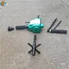 Zk19 Perforadora Neumática de Oruga 22mm Modelo Nuevo Máquina Perforadora de Rieles de Acero para Minería Taladro de Aire Neumático Portátil Máquina Perforadora