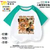 2026 Mi Cuchillo Escudo Perro Ropa Camiseta de Manga Corta Raglán Shiba Inu Divertido Abstracto Emoji Camisa para Niños y Adultos