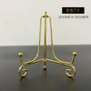Soporte para Adornos Reloj de Mesa Soporte de Exhibición Tazón y Plato Soporte de Exhibición Base de Pastel de Té Pu'er Soporte de Soporte Soporte de Exhibición de Platos Artesanales
