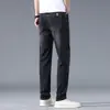 Jeans Elásticos de Verano para Hombre Rectos Slim Primavera y Verano Juventud Versátil Casual Pantalones de Hombre 2025 Pantalones Nuevos