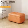 Banco para cambiar zapatos, banco de almacenamiento para puerta de casa, banco largo, banco para guardar zapatos, se puede colocar en la puerta, banco para zapatos de casa
