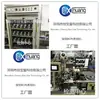 Capacitor Eletrolítico de Alumínio Químico Japonês 16V1000Uf 8*20 Diamante Negro Ky Alta Frequência Longa Vida Consulte antes de Comprar