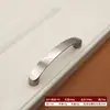 Puxador de Liga de Zinco Sólida com Acabamento Escovado, Puxador Moderno Minimalista Espessado Longo para Gaveta, Guarda-roupa, Porta de Armário 96, Venda Direta de Fábrica