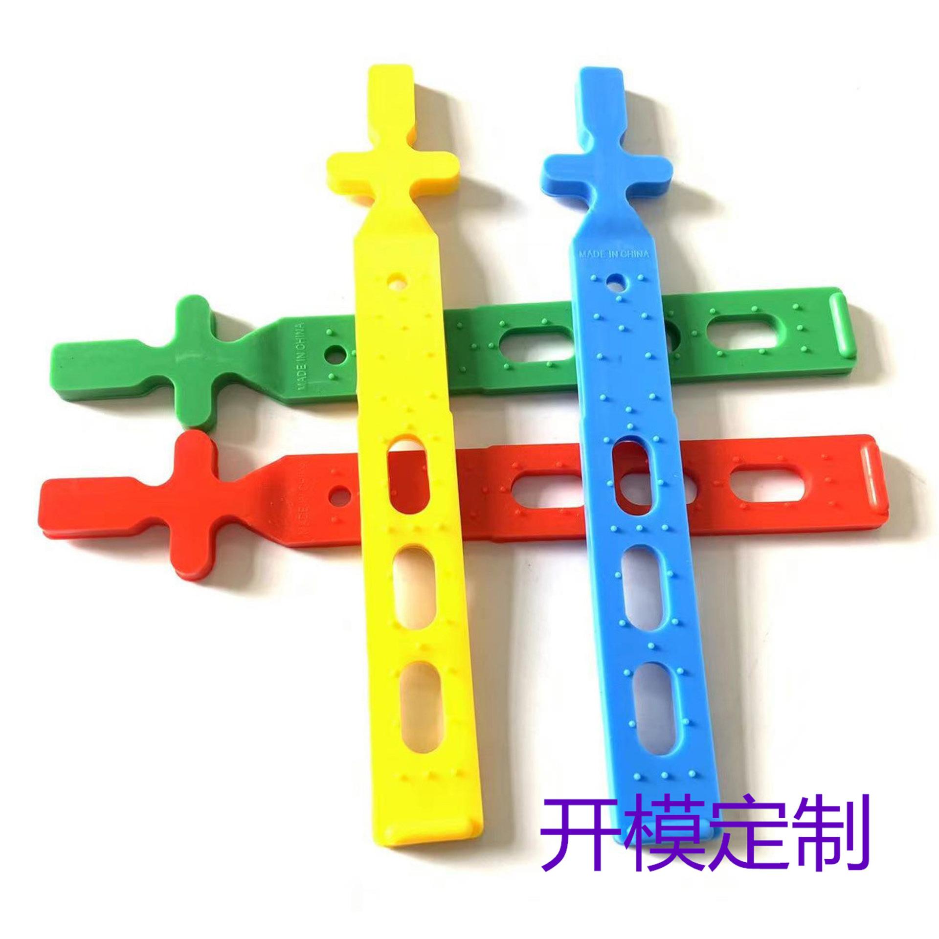 O1CN01jsRkiz1L0aea717m9_!!9919