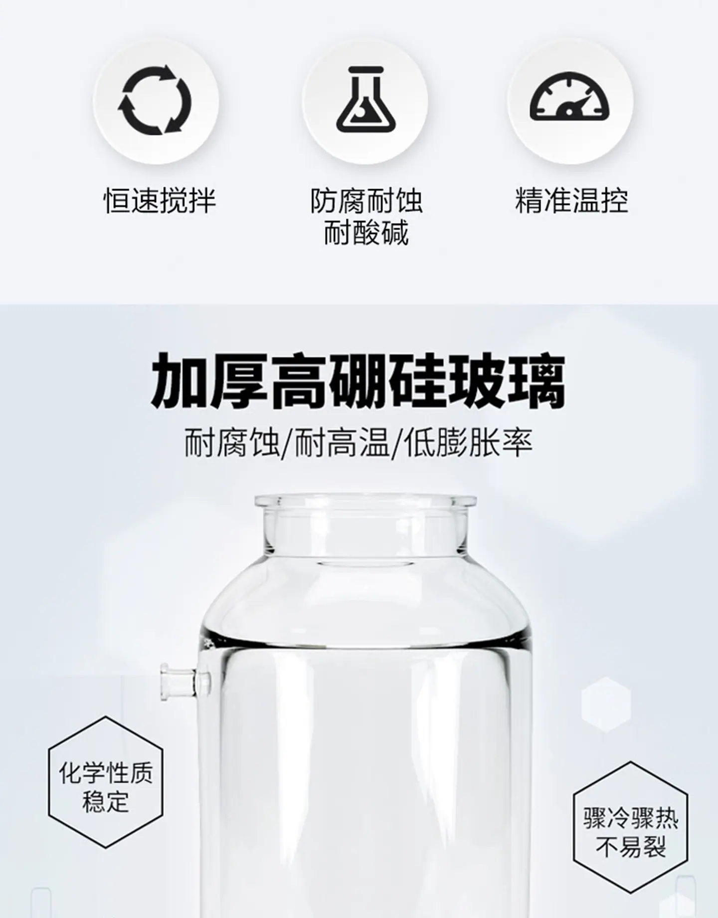 详情_03.png