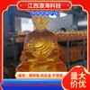 Venta al por mayor de Estatuas de Buda Esmaltadas, Estatuas de Buda Sakyamuni Esmaltadas, Decoraciones de Templo y Hogar para Adoración