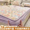 Lençóis de Cama Ajustáveis para Dormitório Estudantil Capa de Colchão de Veludo Leite Capa de Colchão Individual Conjunto de Três Peças de Lençóis de Cama Inverno Espessado Quente Forrado com Fleece