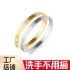 Pulsera de Oro Arena Vietnamita para Mujer con Hebilla y Patrón Cuadrado Que No Se Desvanece por Mucho Tiempo, Acero Inoxidable Accesorios Transfronterizos Europeos y Americanos, Nuevos Productos Calientes