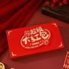 Envelopes Vermelhos Vazados Criativos Estilo Chinês para Aniversário e Ano Novo Presentes Surpresa para Casais, Esposas, Maridos, Amigos Homens e Mulheres com Senso de Cerimônia