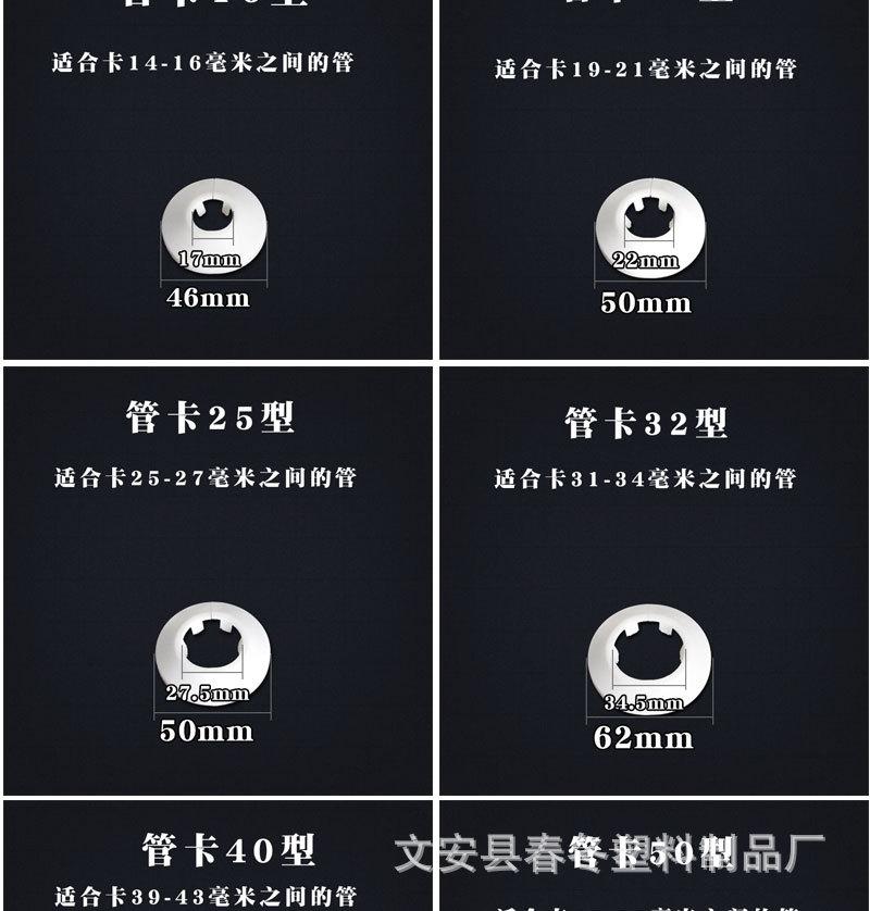 详情_06.jpg