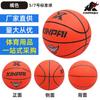 Fábrica en stock suministro directo Junbao competencia de baloncesto estudiantes de primaria y secundaria y niños absorción de humedad PU3 No. 6 No. 5 No. 7 baloncesto