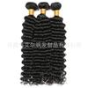 Cabelo Real Cabelo Liso Cabelo Ondulado Cabelo 8A Cortina de Cabelo Pacotes de Cabelo Humano Xuchang Fabricante de Perucas Atacado Caixa Inteira Dropshipping