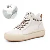 Zapatillas deportivas altas blancas de cuero genuino para mujer, nuevo modelo otoño 2026, zapatos versátiles casuales deportivos de suela plana para mujer, color trigo