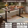 Mesa Elétrica com Elevação em Madeira Maciça Mesa de Computador Mesa de Desktop Mesa para Jogos Mesa de Quarto Mesa para Escritório Doméstico Bancada Elevatória