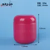 Bote para Polvo 400ml 500ml Boca Ancha Envase para Polvo de Musculación 600800ml Botella para Leche en Polvo para Granos 1L Bote para Polvo de Proteínas