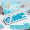 Fornecimento Transfronteiriço do Teclado Mecânico Xinmeng M87 Lite, Personalizado para Jogos E-Sports com Fio, Mecânico Hot-Swappable com Switch Verde