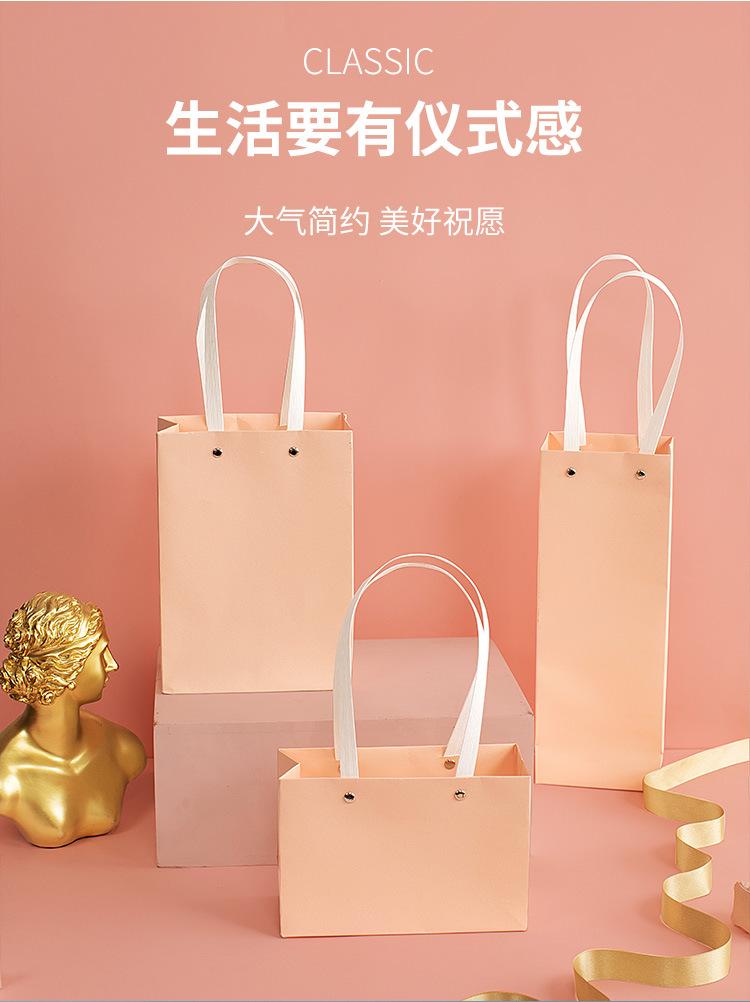 美好祝愿礼袋粉色_02