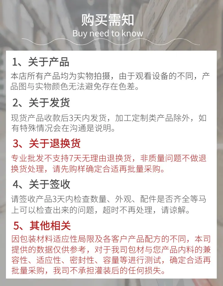 微信图片_20230226091859