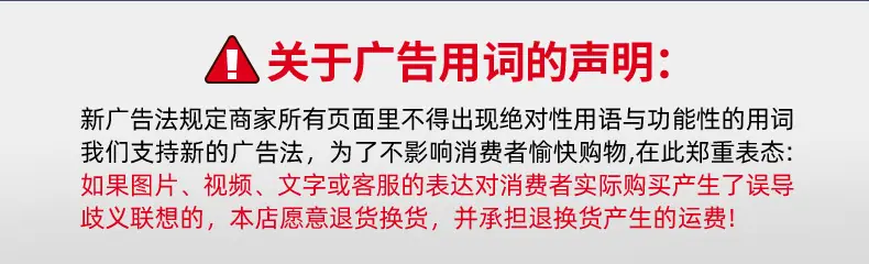 详情页2_11