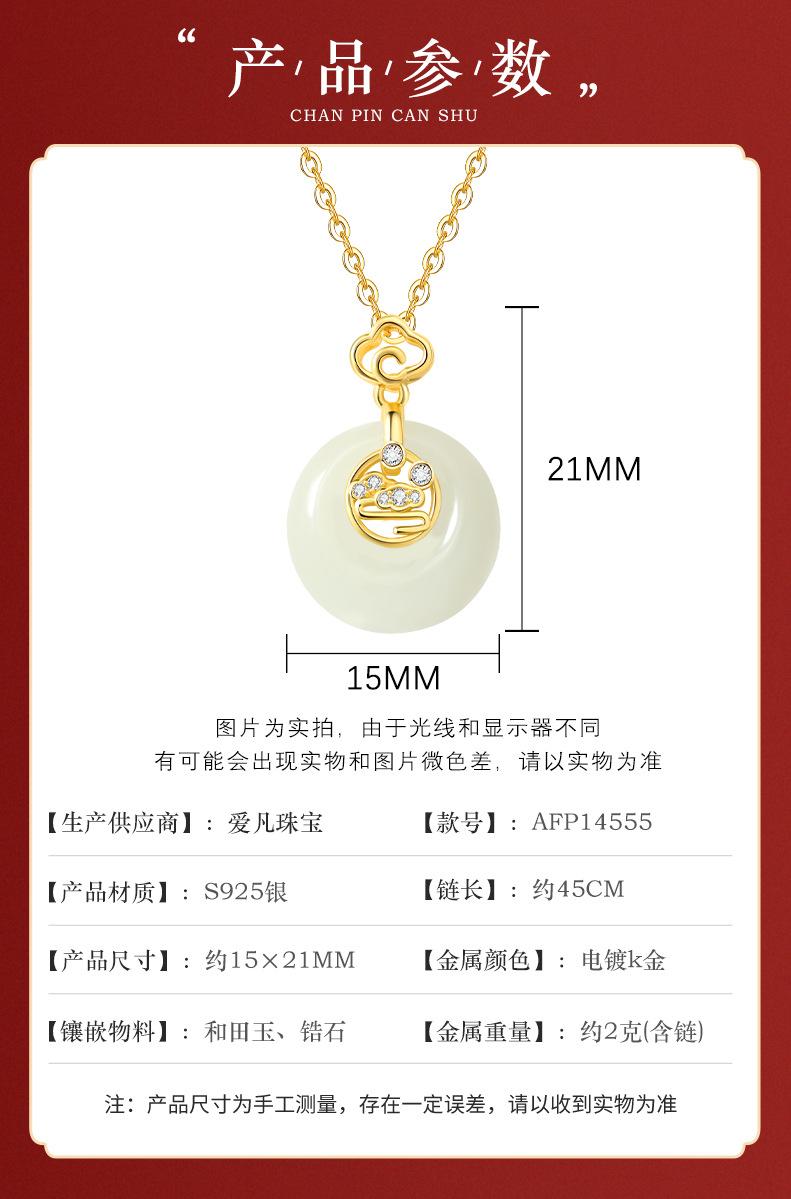 详情页_03.jpg