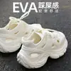 Sandalias perforadas de suela gruesa para hombre para verano, adecuadas para uso doméstico en interiores, conducir, deportes, transpirables, antideslizantes, pantuflas de punta cerrada para que los hombres las usen afuera