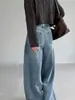 Jeans Jiangzuo elegantes de lavado azul con hebilla trasera y dobladillo curvo para mujer, pantalones de pierna ancha de otoño, pantalones tipo "dad" 6600