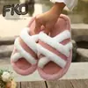 Pantuflas Peludas para Mujer, Nuevo Estilo de Invierno, Pantuflas de Exterior, Pantuflas Gruesas para el Hogar de Interior, Pantuflas de Algodón Esponjosas para Maternidad