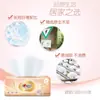 Papel de Seda Personalizado con Diseño de Corazón, Paquete Grande de 100 Hojas, Papel Higiénico Engrosado, Servilletas, Pañuelos Faciales, Paquete Económico
