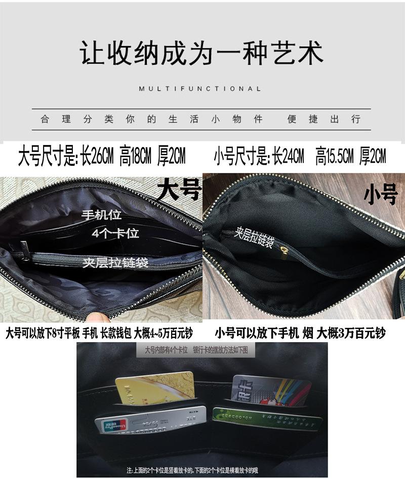 4内容量