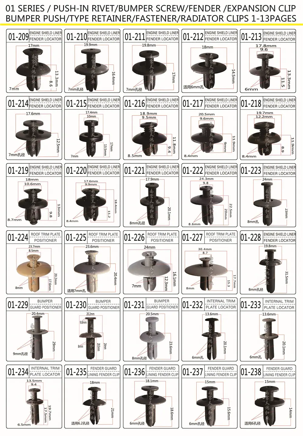 1-8.jpg