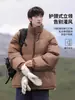 Jaqueta de Algodão de Inverno com Gola Alta Masculina Inverno 2027 Nova Espessa Quente Roupas de Algodão Top de Outerwear para Meninos Adolescentes