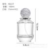 Frasco de perfume de vidro cilíndrico transparente 100ml frasco de baioneta frasco de spray de imprensa cosmética embalagem frasco vazio
