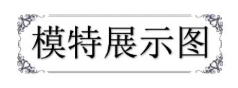 微信截图_20210114143637