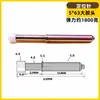 Pin de Posicionamiento de Sonda Pin de Posicionamiento de Resorte Resorte de Pistón de Prueba Pistón de Prueba Pin de Posicionamiento con Rosca Interna GP-2T