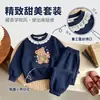 Conjunto de outono para meninas 2026 novo estilo infantil super fofo desenho animado renda moletom outono moderno casual conjunto de duas peças
