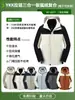 Chaqueta de Plumas Personalizada Tres en Uno Ropa de Trabajo Exterior Resistente al Viento Conjunto de Dos Piezas Ropa de Trabajo Suministro Transfronterizo