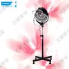 Secador de pelo inteligente de gran venta, máquina de calentamiento con acelerador y moldeador para peluquería, secador de pelo frío y caliente.