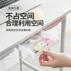 Caja de Almacenamiento tipo Cajón Debajo del Escritorio, Esenciales Invisibles para Oficina y Dormitorio, Organizador Oculto Debajo del Escritorio, Estante de Almacenamiento sin Taladro