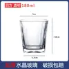 Copos de enxaguante bucal para hotéis e pousadas, copos para lavabo para casas de hóspedes e estalagens, copos de água de vidro, copos domésticos estilo nórdico e copos especiais para escovar os dentes para casais