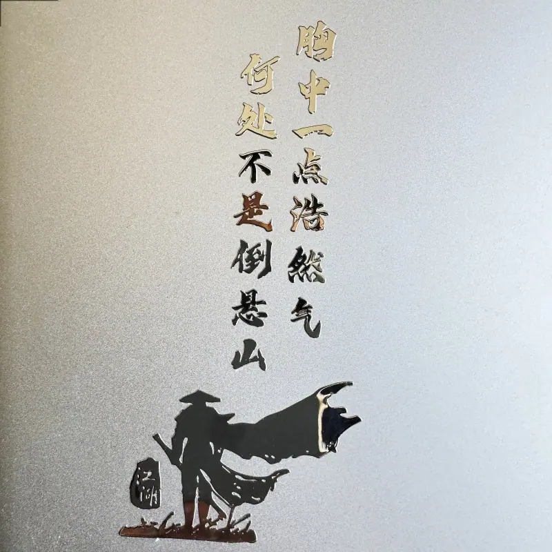 微信图片_20241130152013.jpg