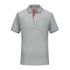 Playeras de Manga Corta para Hombre, Ropa de Trabajo para Mesero de Catering, Polos, Playeras Casuales Publicitarias al Mayoreo, Playeras Blancas de Secado Rápido