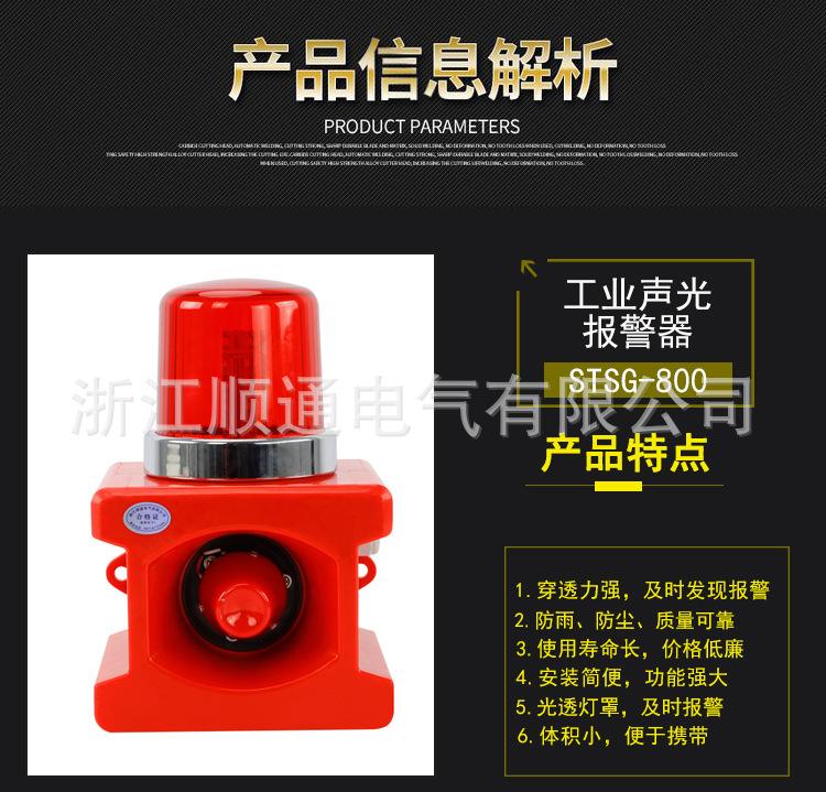 详情_03.jpg