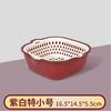 Colador de Cocina Multifuncional Juego de Seis Piezas Plástico Cesta para Lavar Verduras Fruta Cesta para Verduras de Doble Capa Cesta para Verduras al Por Mayor