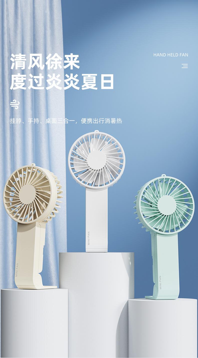 详情页_01.jpg?x-oss-process=image/format,png